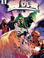 遮天漫画人物姬紫月太阴之体档案